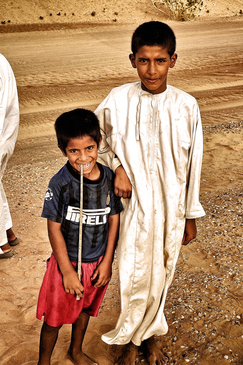 Omani Faces VI